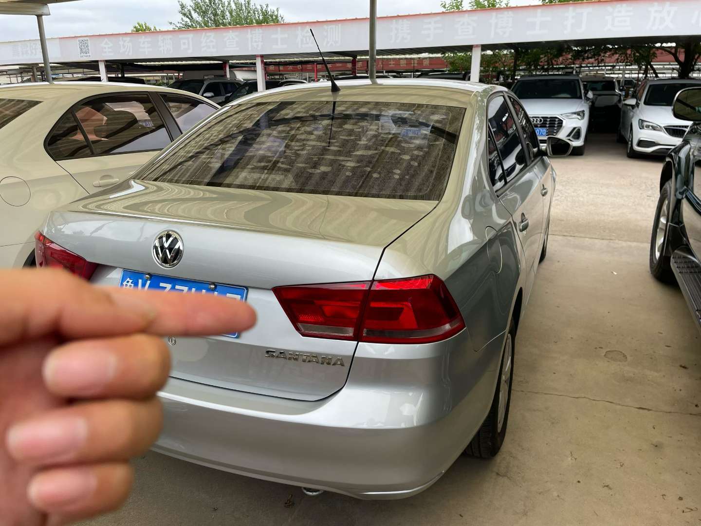 Volkswagen Santana 6