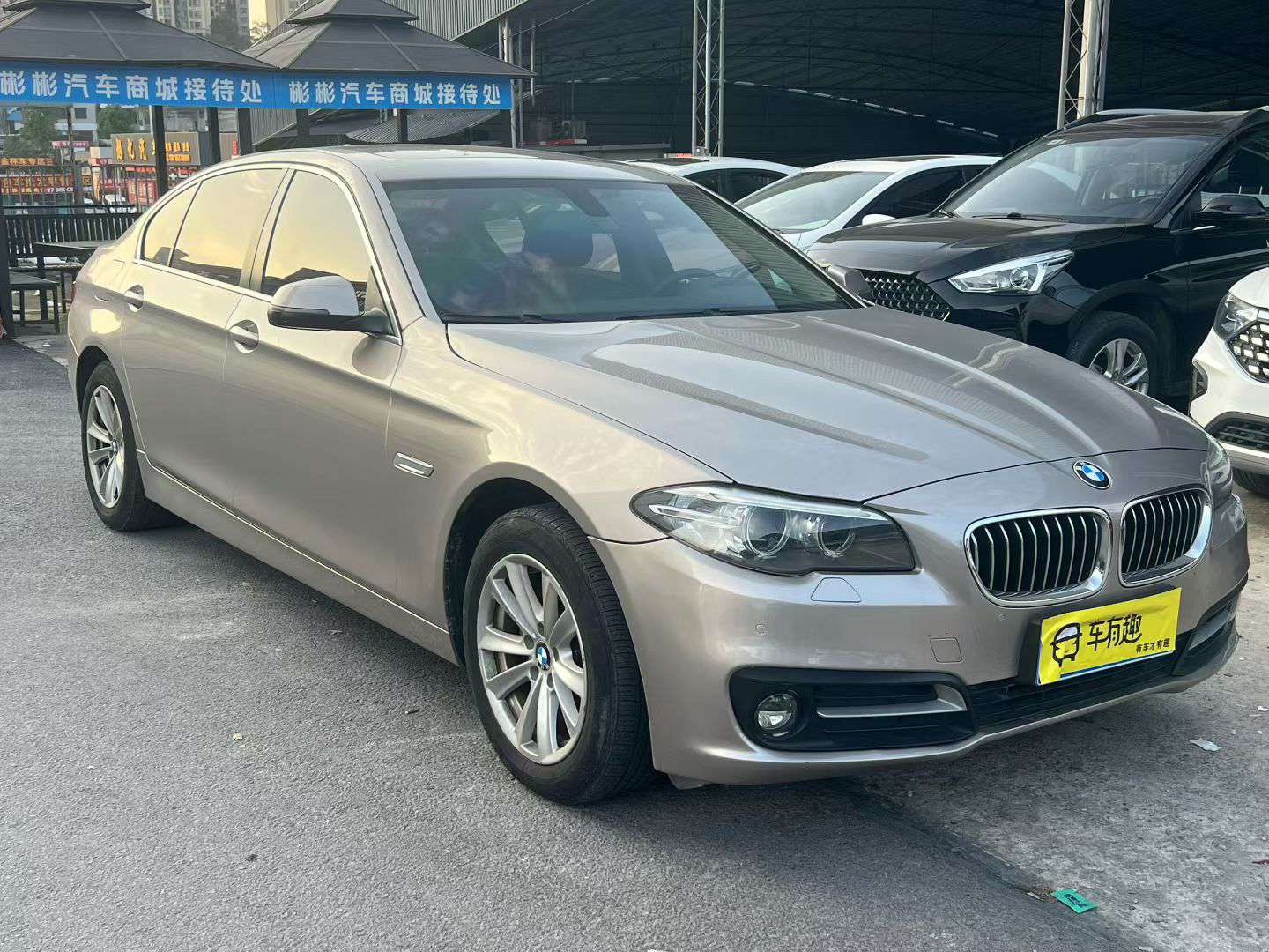 BMW 5 Series 520Li 2