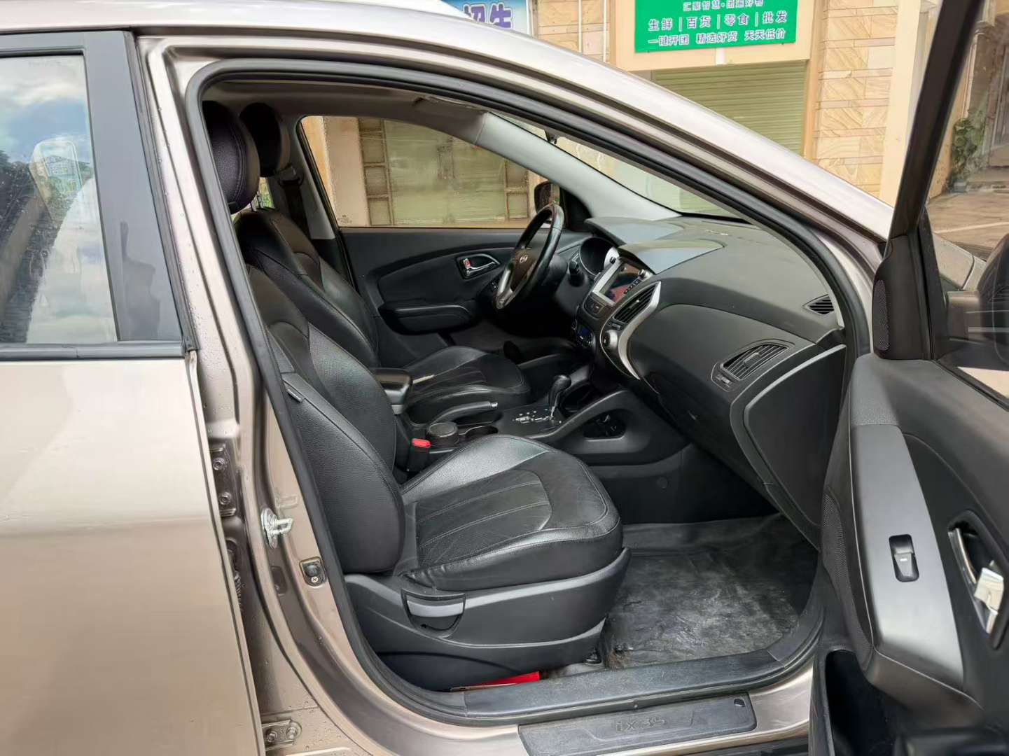 Hyundai ix35 2.0L FWD Automatic Smart GLS Edition Sunroof 5