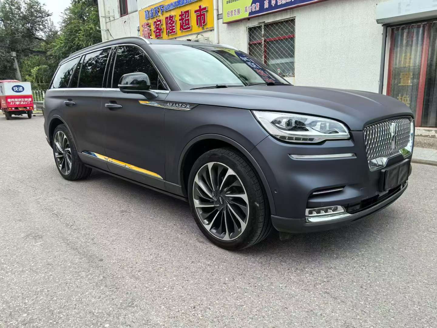 Lincoln Aviator AWD Executive 3.0T High Spec 3