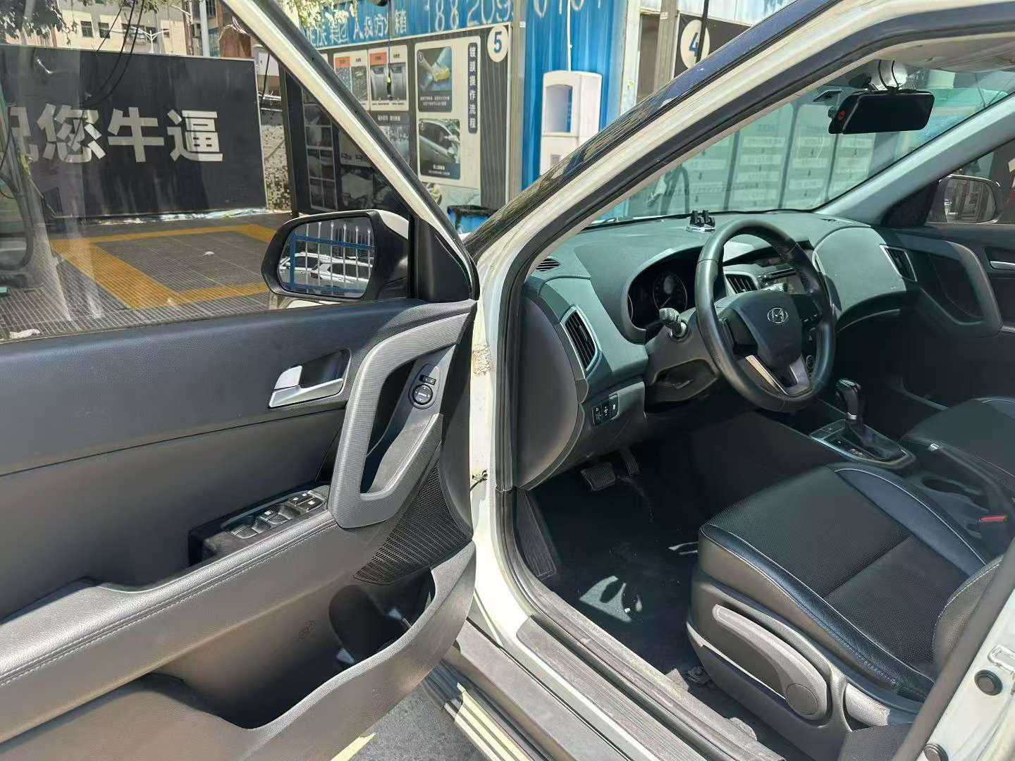 Hyundai ix25 1.6L Automatic FWD Intelligent GLS 4