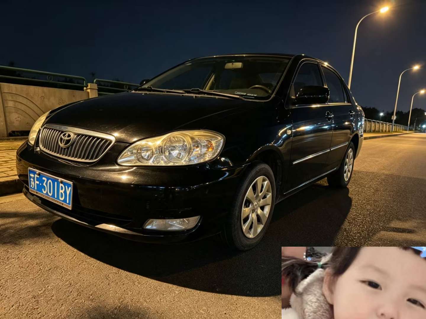 Toyota Corolla 1.6L Automatic 2