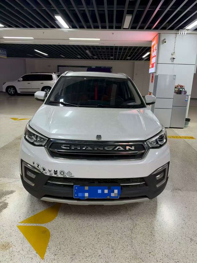 Changan CS55 1.5T 6-Speed Manual Dynamic High Spec