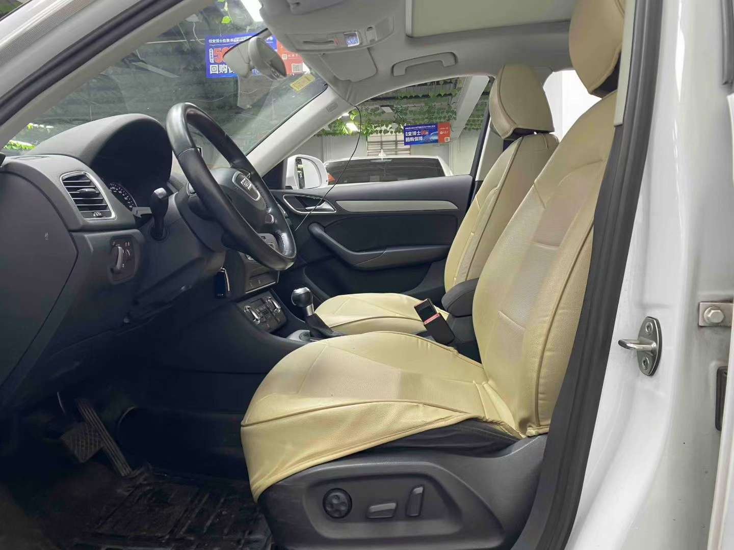 Mercedes-Benz C-Class 2017 C200L 5