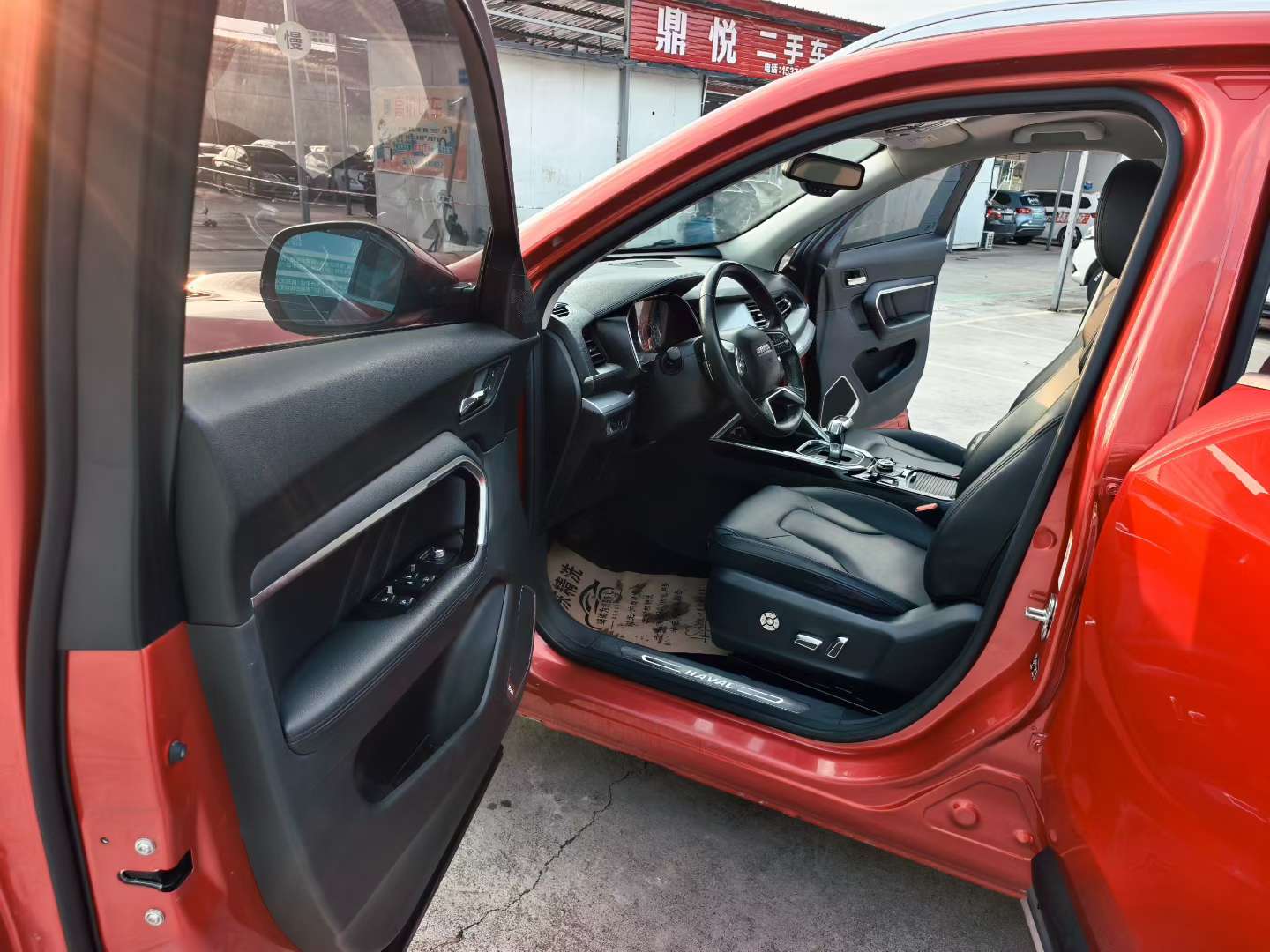 Haval H6 7