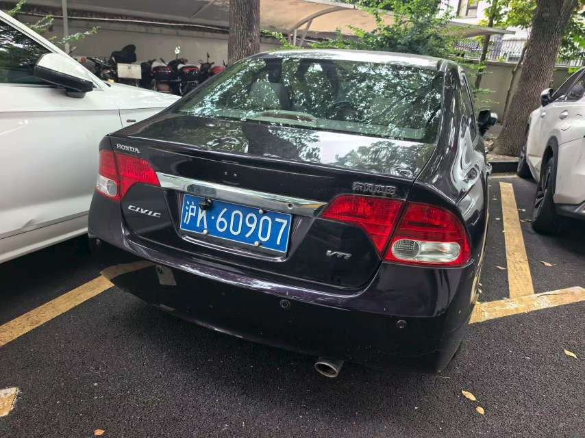 Honda Civic 1.8 Luxury 9