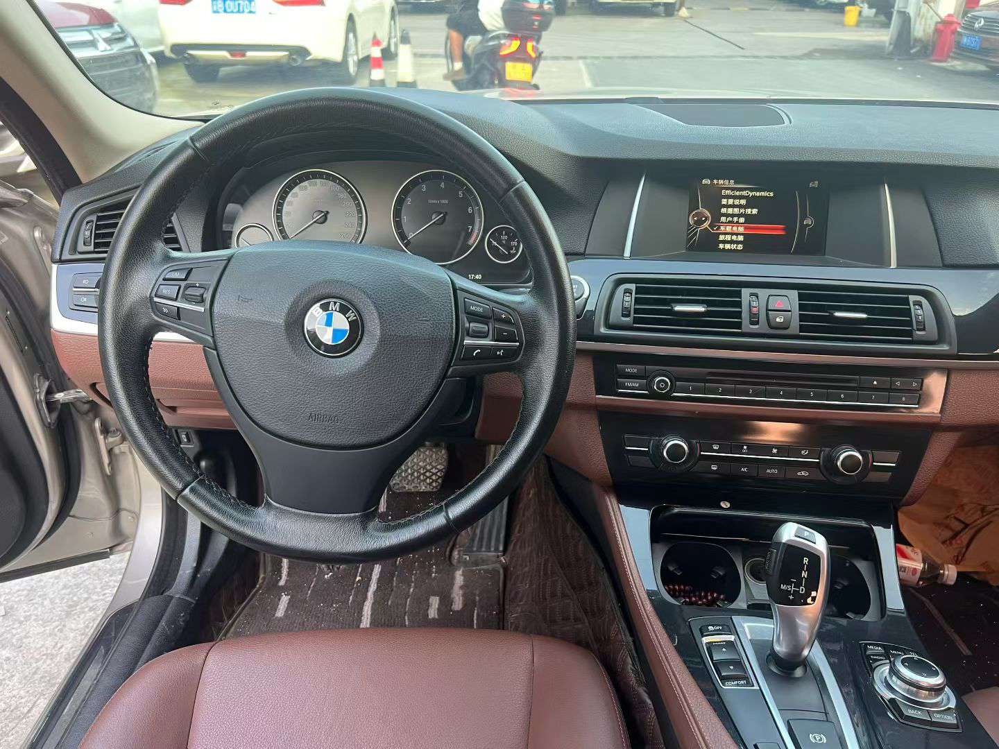BMW 5 Series 520Li 7