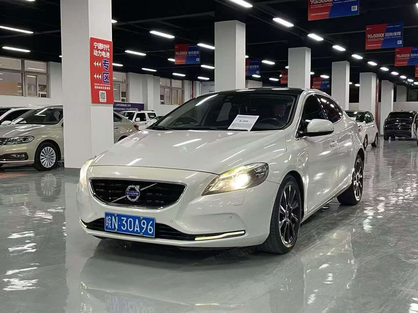 Volvo V40 1.6T