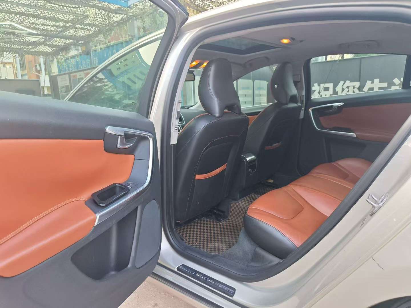 Volvo S60L T4 Zhiyuan Edition 5