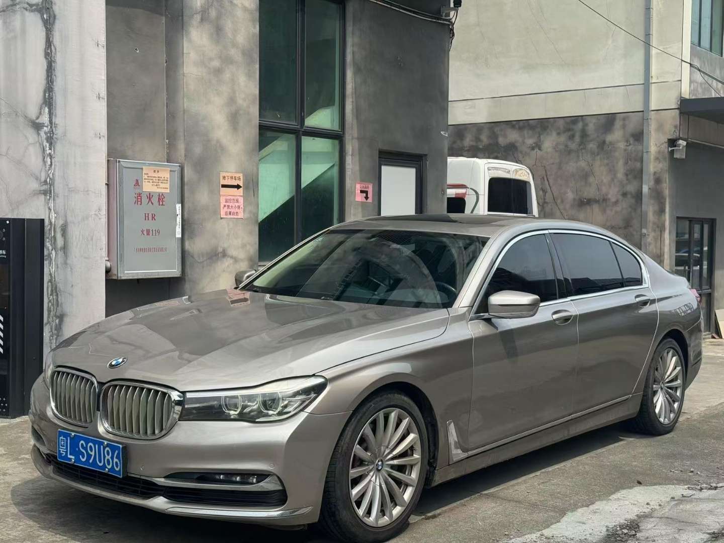 BMW 7 Series 730Li Leading Excellence