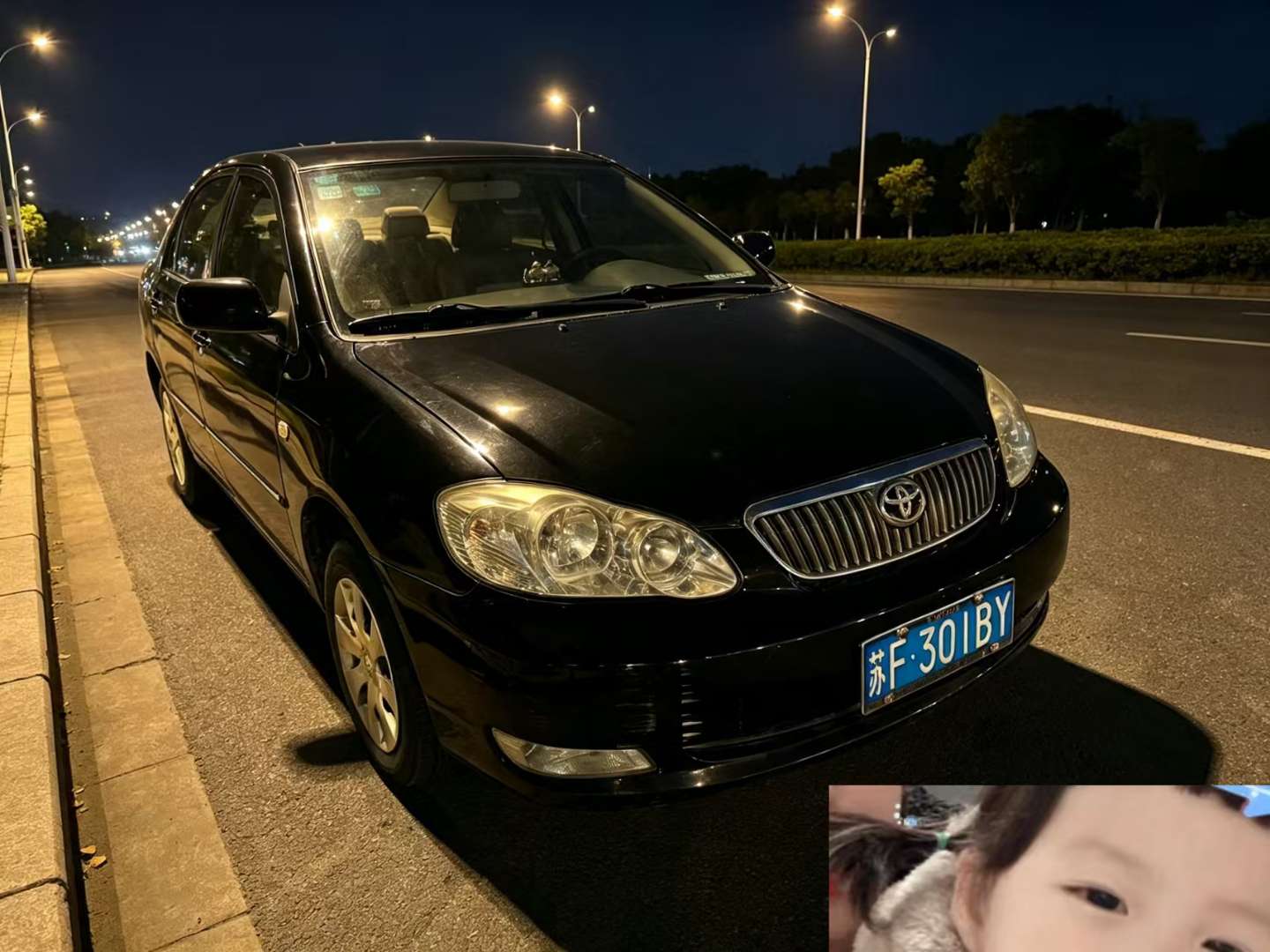 Toyota Corolla 1.6L Automatic 3