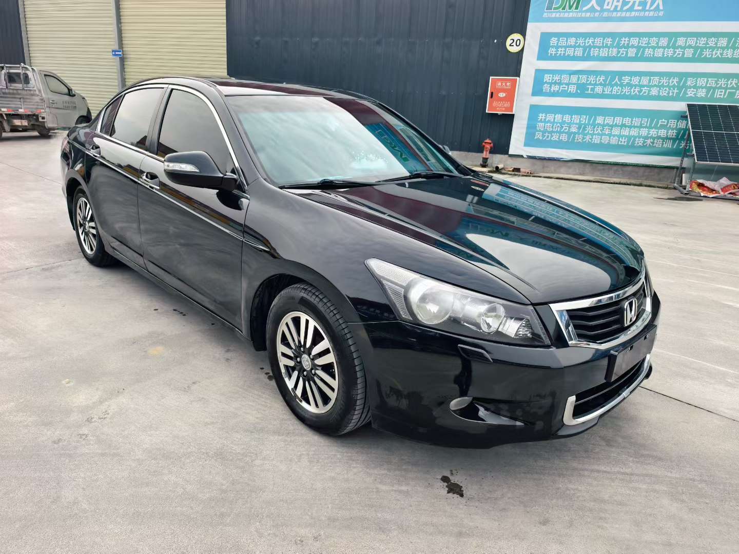 Honda Accord 4