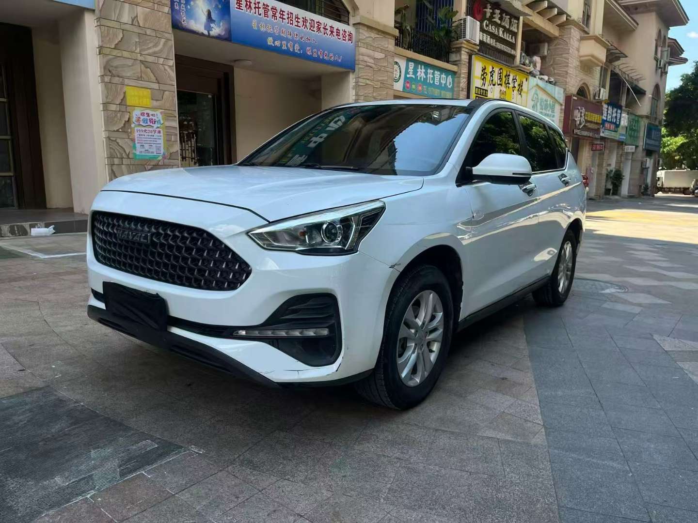 Haval M6 2WD 1.5T Elite Edition 2