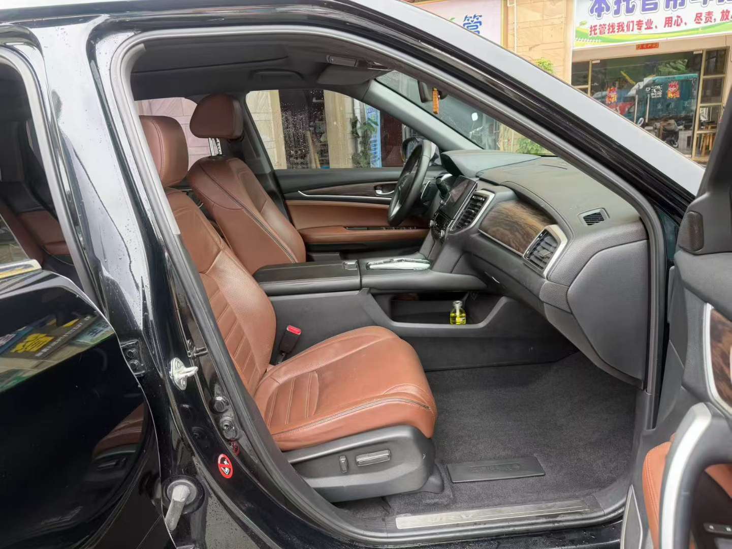 Honda UR-V AWD 2.0T Automatic 370 Premium Edition 5-Seat 5
