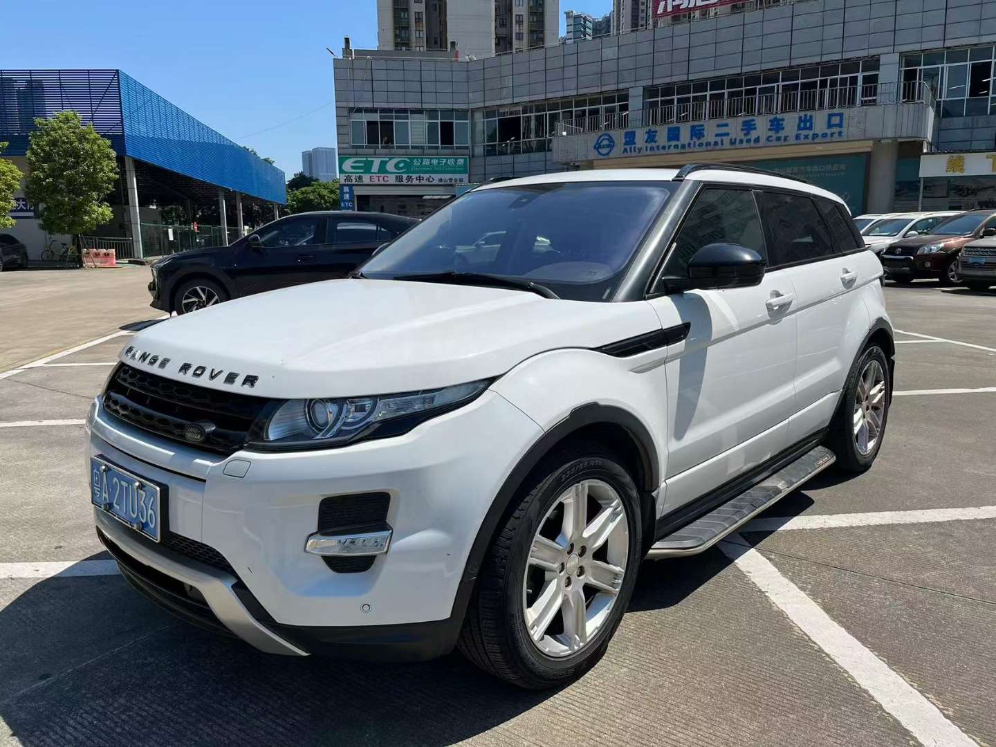 Land Rover Evoque 2.0 Dynamic