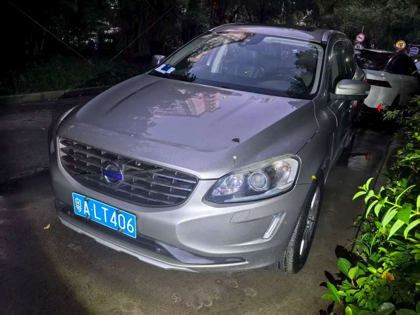 Volvo XC60 2014 2.0T Zhiyi Edition