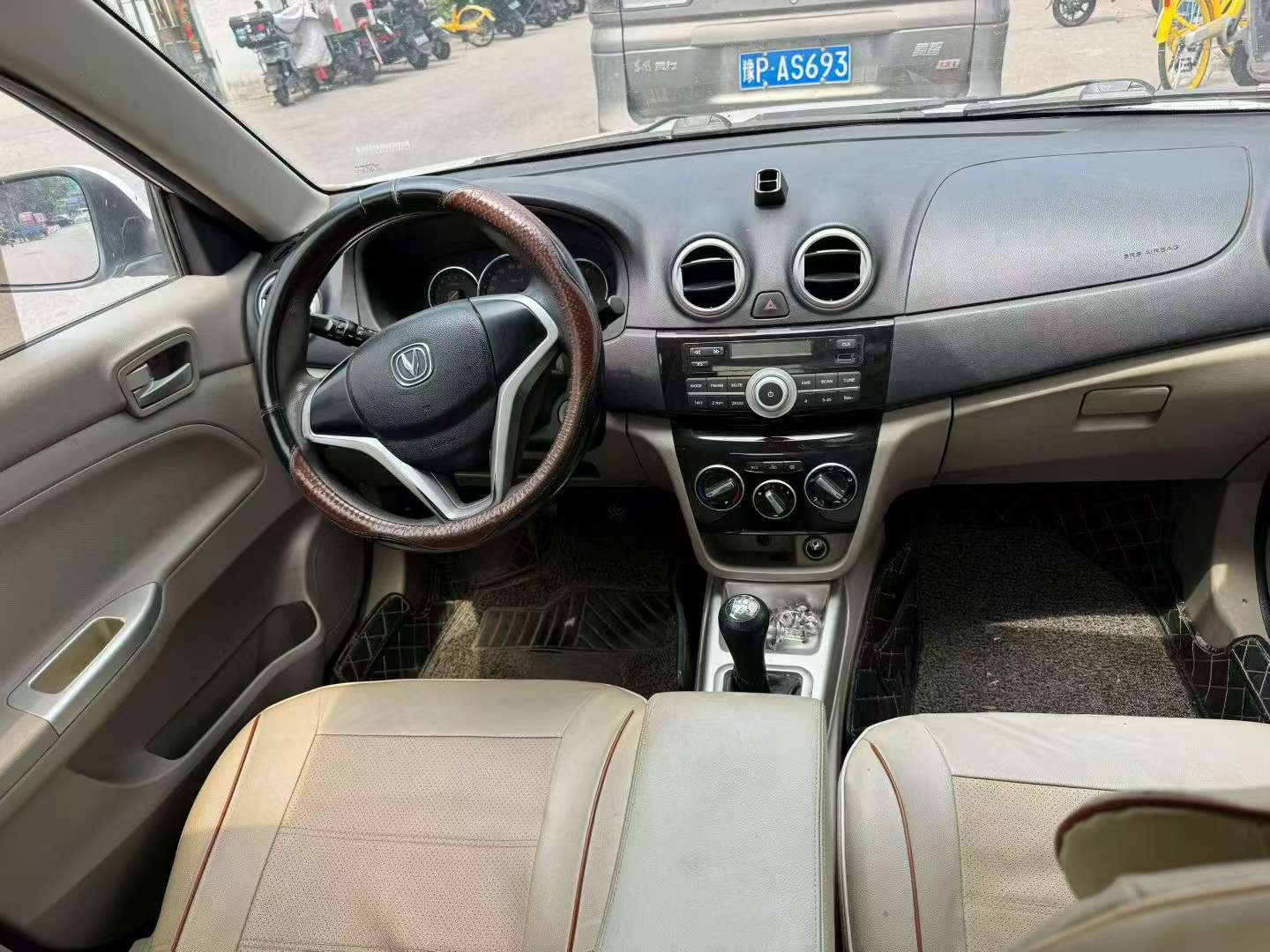 Changan Yuexiang V3 5