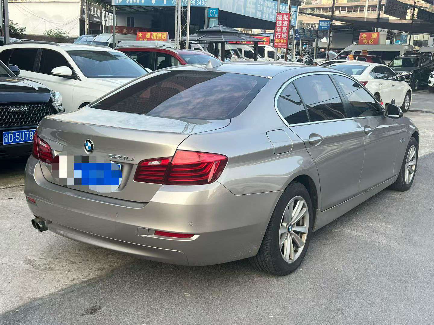 BMW 5 Series 520Li 8