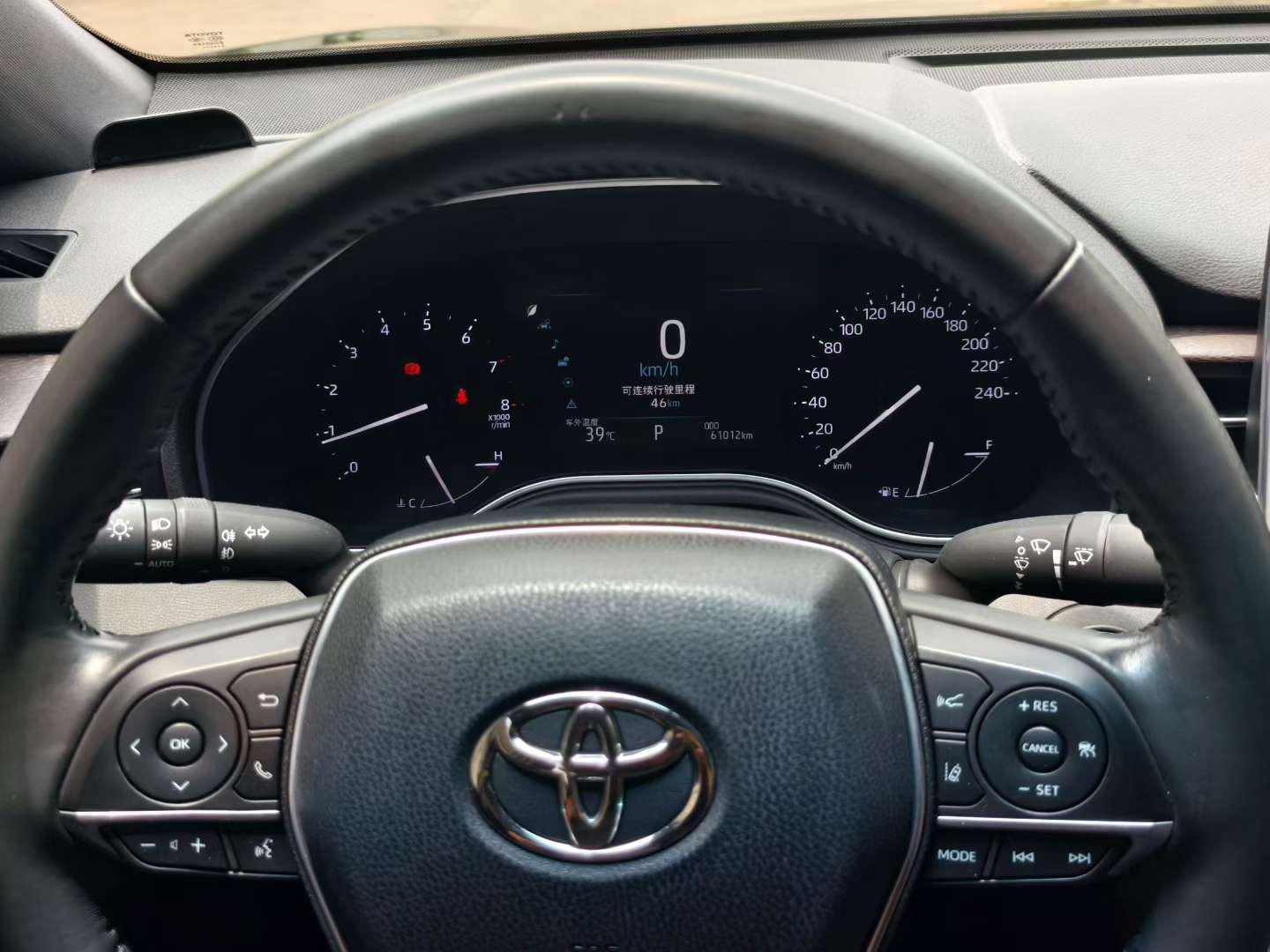 Toyota Avalon 2019 2.0L Luxury Edition China VI 7
