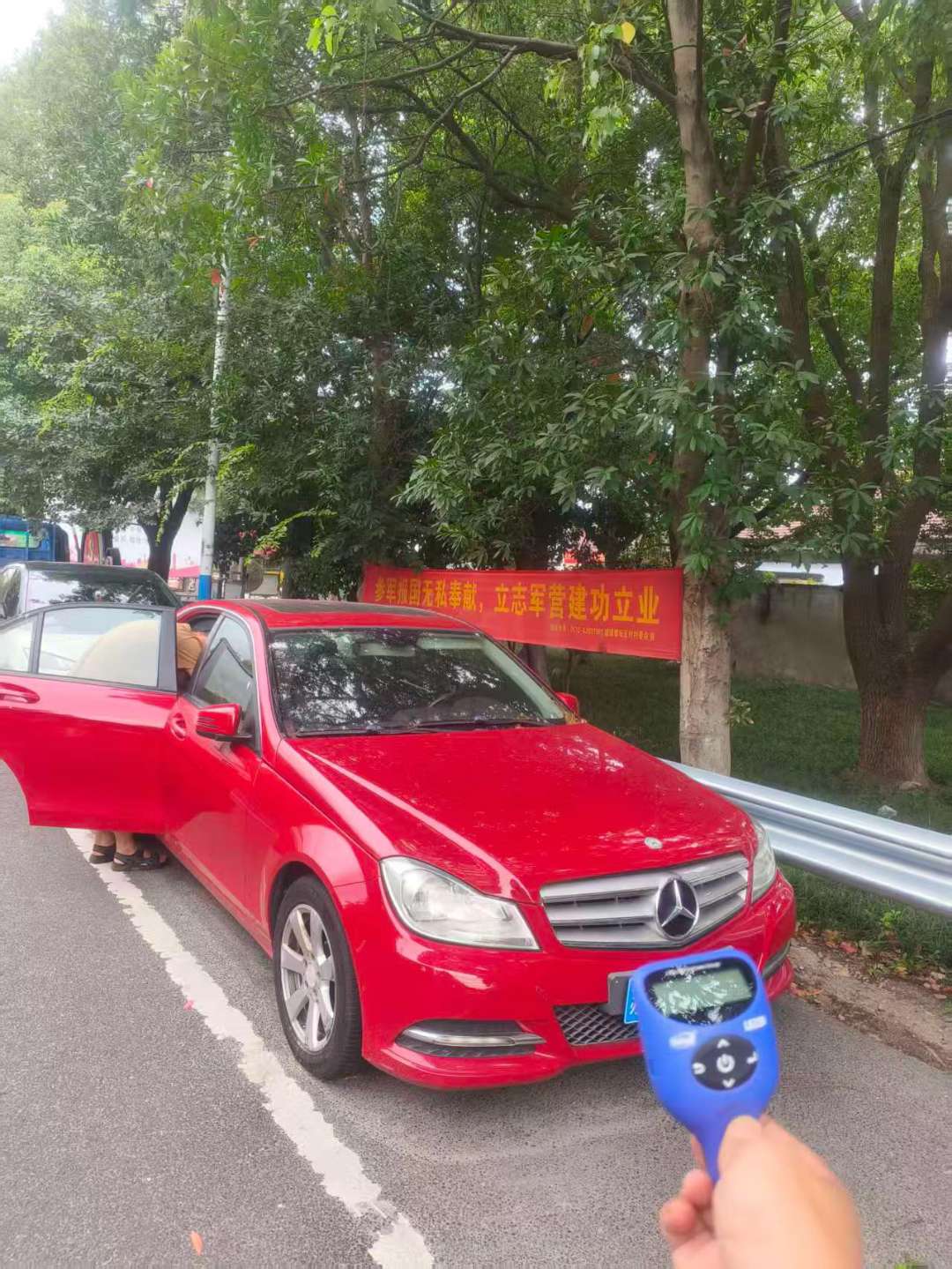 Mercedes-Benz C-Class 2013 C180 3