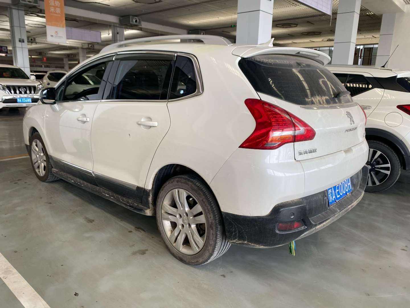 Peugeot 3008 1.6T 6