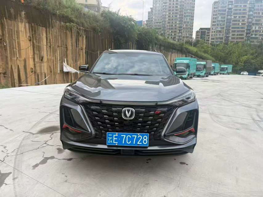 Changan CS75 PLUS 2021 2.0T Automatic Panoramic Sunroof