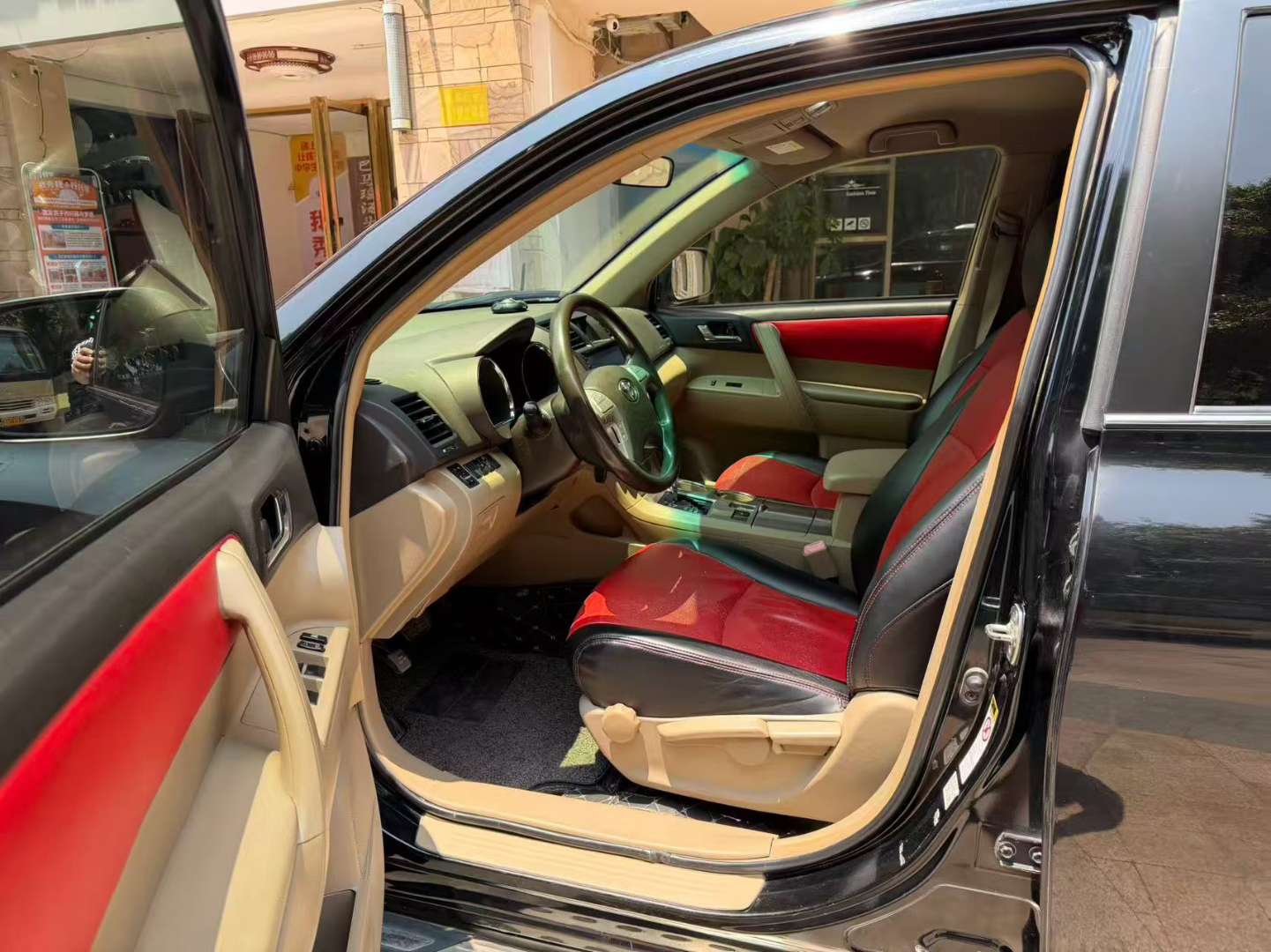 Toyota Highlander 2015 2.7L FWD Elite 5-Seater 8