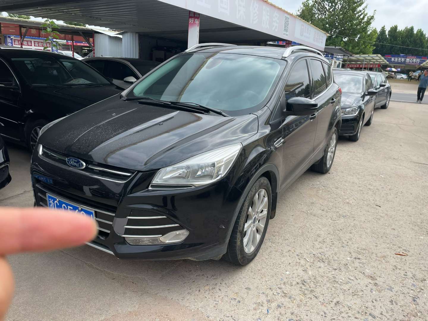 Ford Kuga 1.5T 6AT