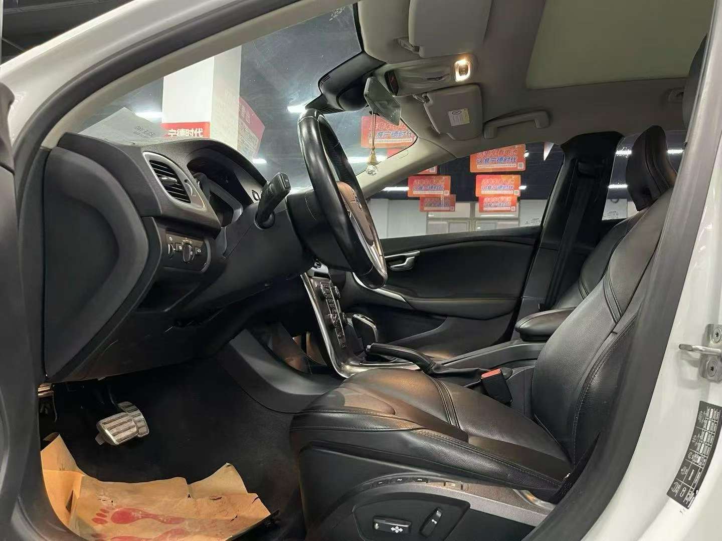 Volvo V40 1.6T 4