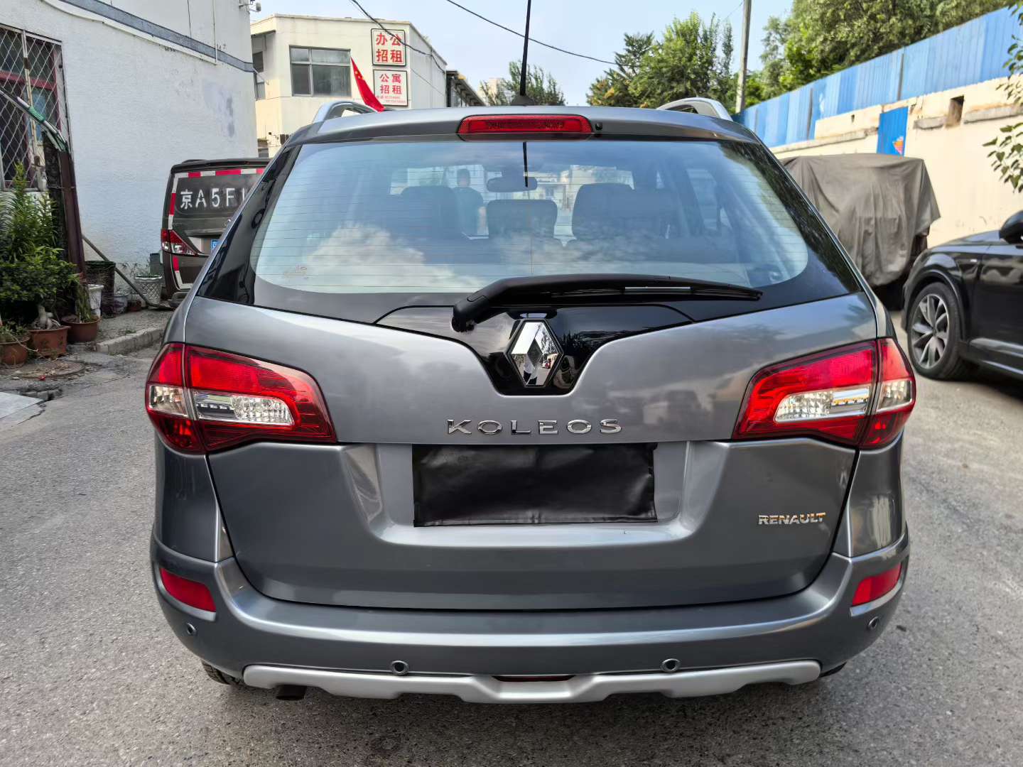 Renault Koleos 2.5L FWD High Trim 8
