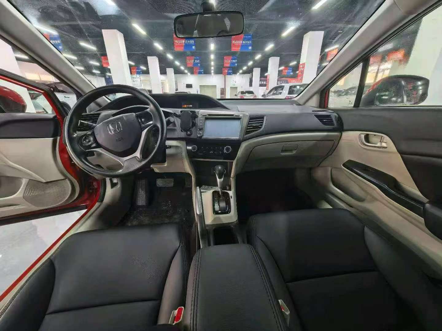 Honda Civic 1.8L Automatic 6