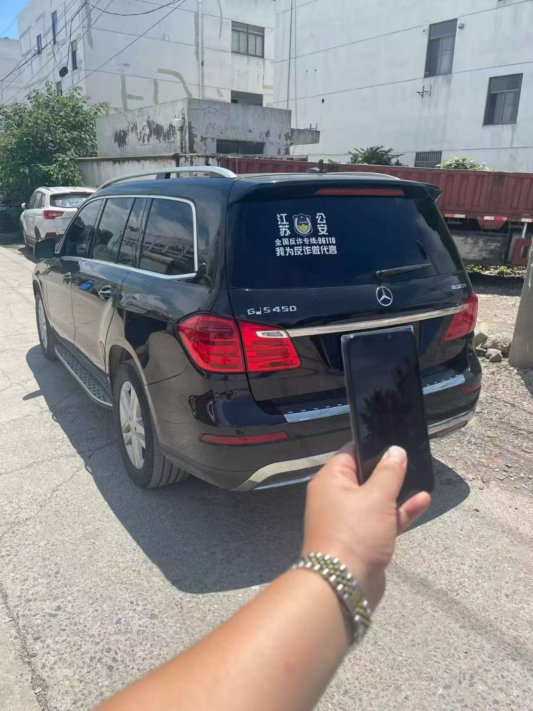 Mercedes-Benz GL Class 2016 Diesel Edition GL350 7
