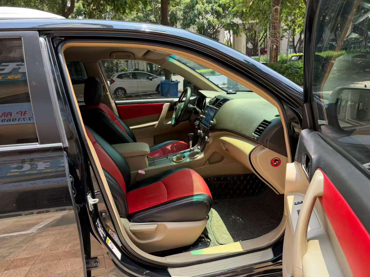 Toyota Highlander 2015 2.7L FWD Elite 5-Seater 5