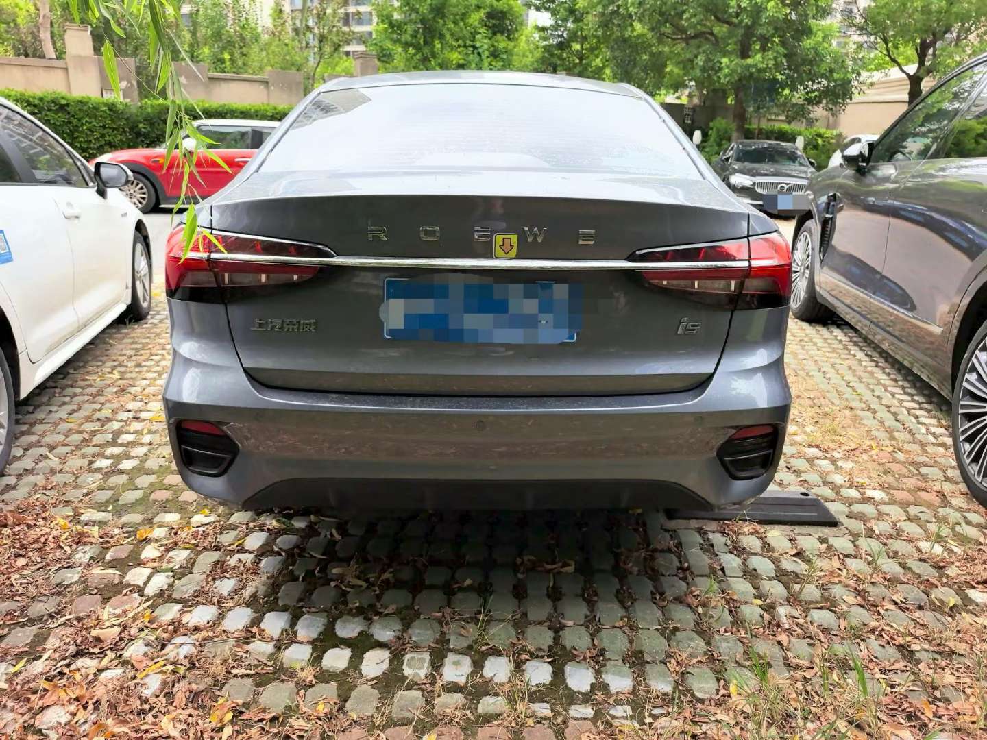 Roewe i5 5