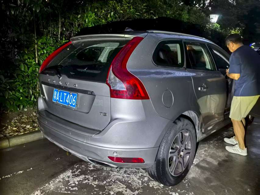 Volvo XC60 2014 2.0T Zhiyi Edition 9