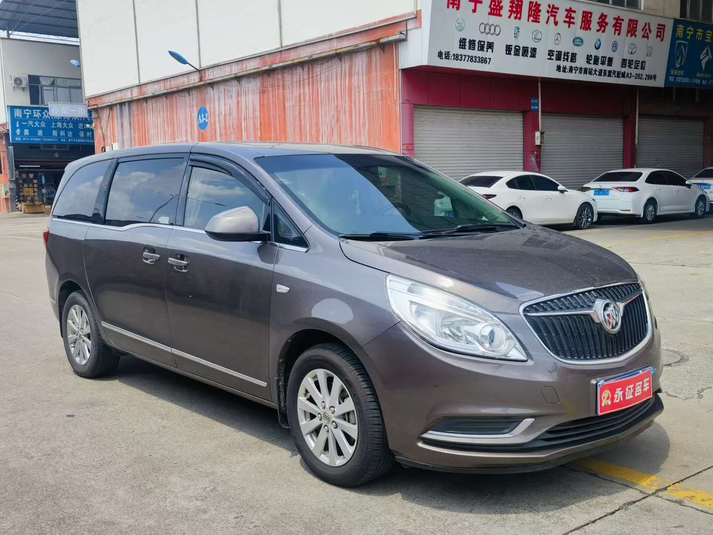 Buick GL8 3