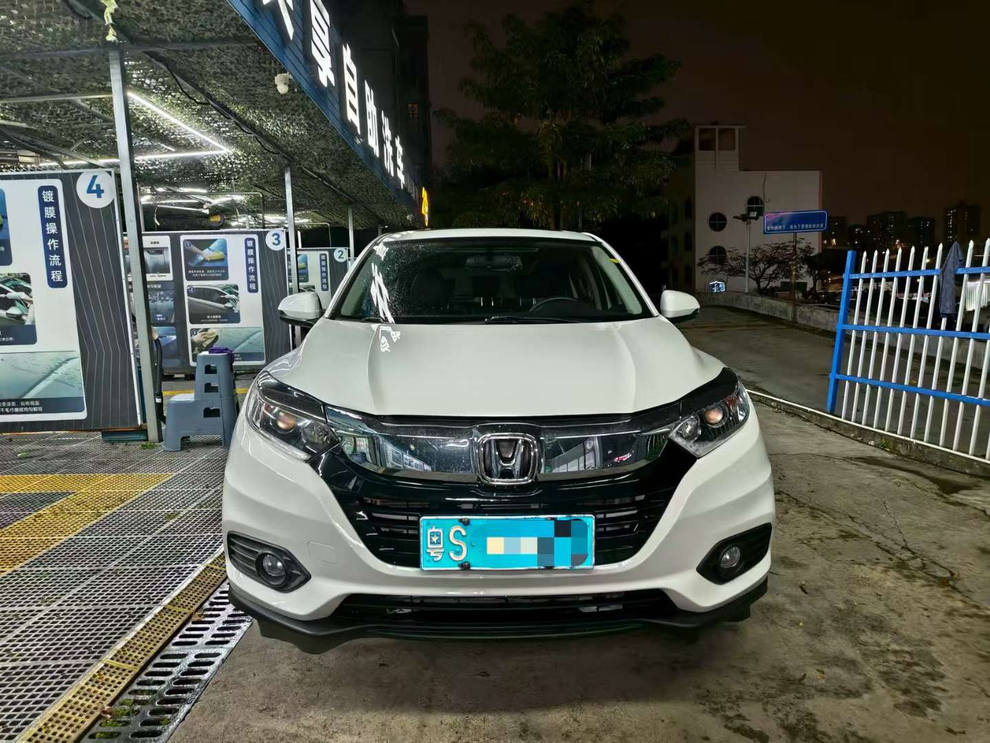 Honda Vezel 1.5L CVT Pioneer Edition