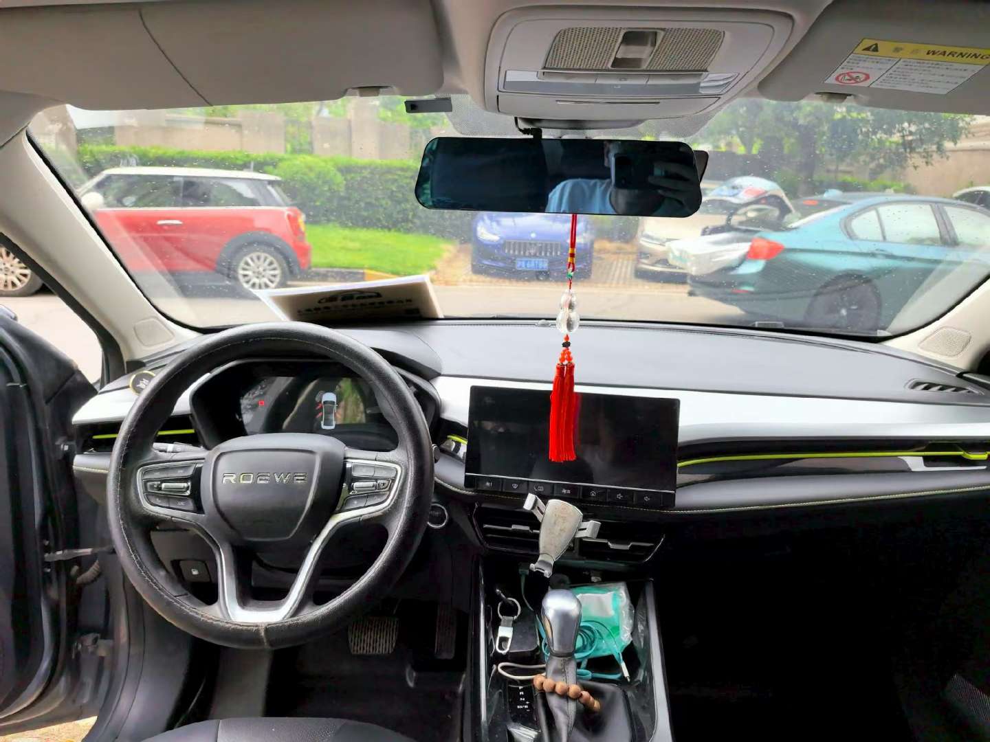 Roewe i5 9