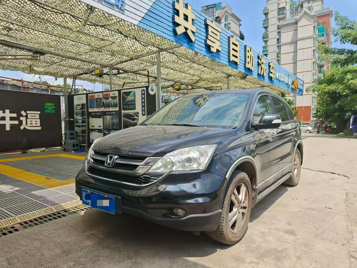 Honda CR-V 2.4L Automatic 4WD Luxury Edition 2
