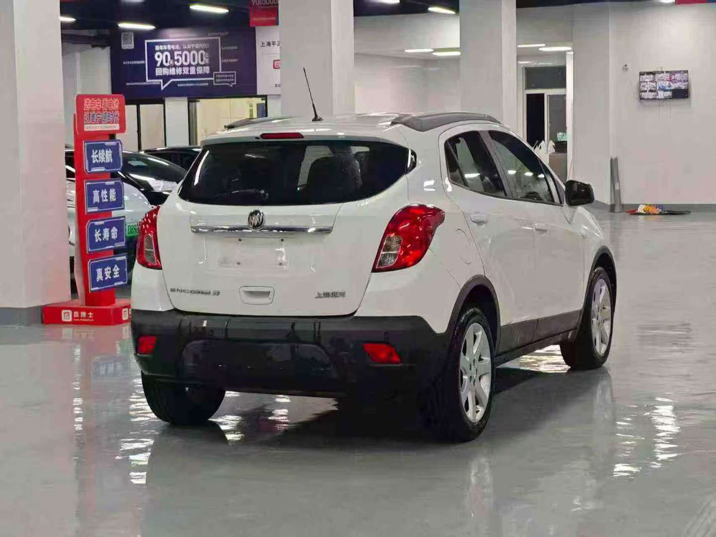 Buick Encore 1.4T FWD Urban Elite 9