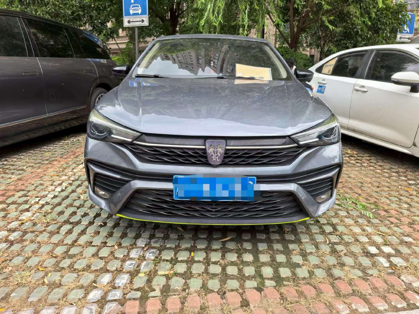 Roewe i5 2