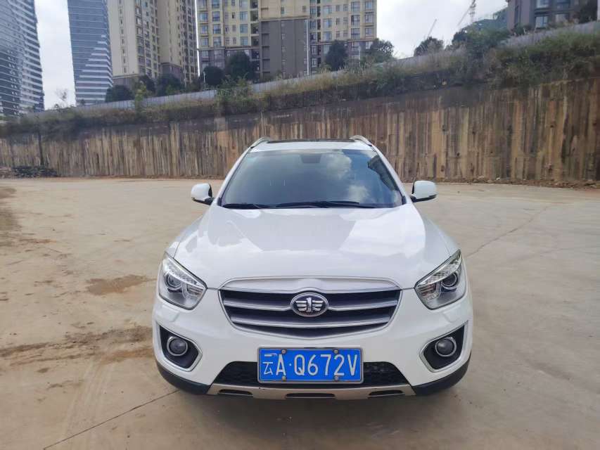 Bestune X80 2.3L Automatic 8