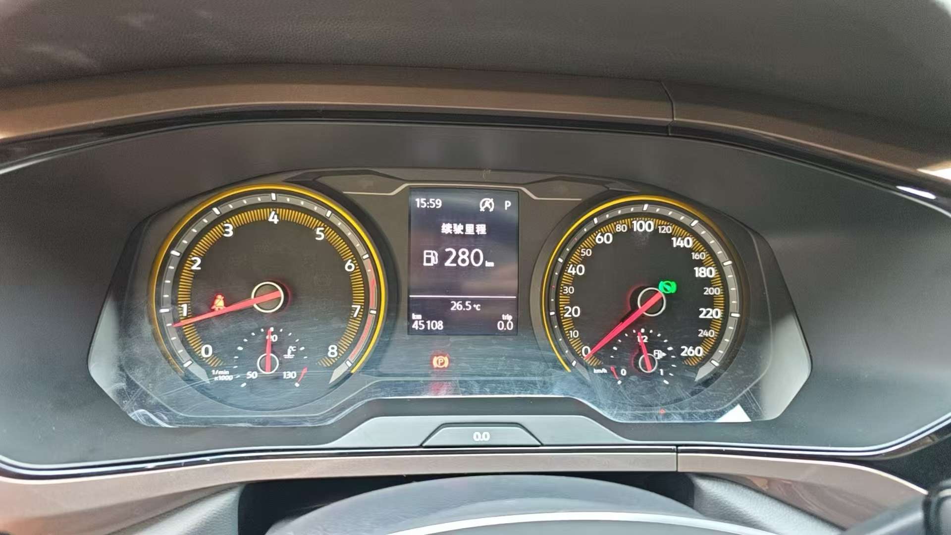 Volkswagen Tharu 1.4T FWD Comfort Edition 280 9