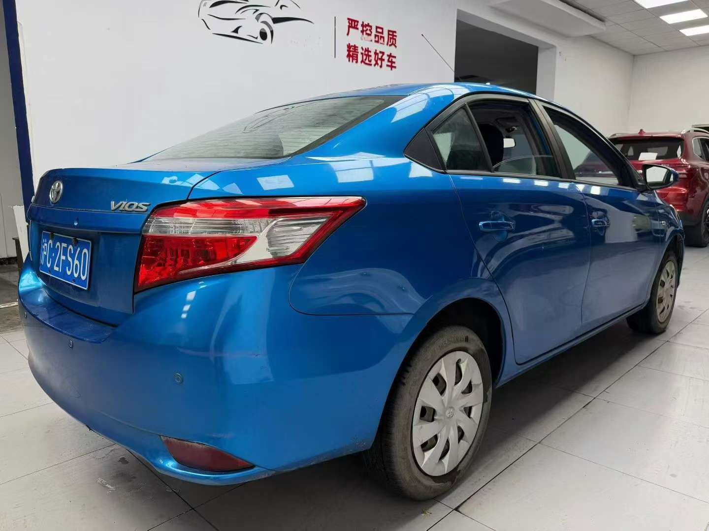 Toyota Vios 2015 1.5L Automatic 4