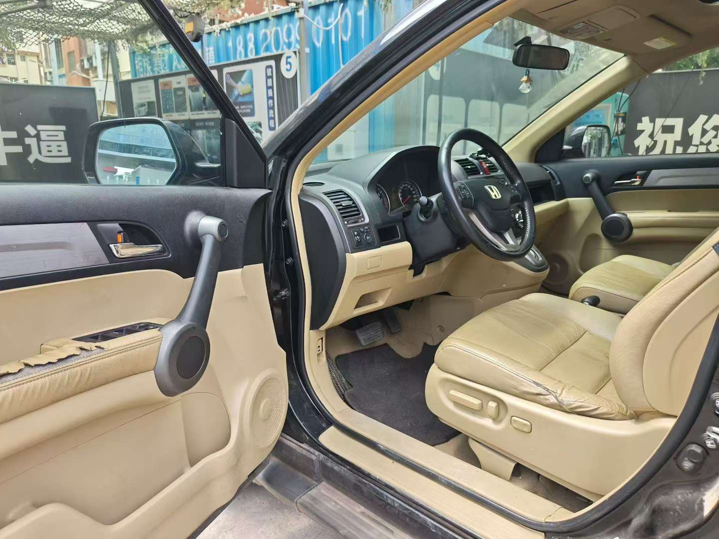 Honda CR-V 2.4L Automatic 4WD Luxury Edition 4