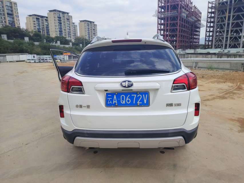 Bestune X80 2.3L Automatic 2