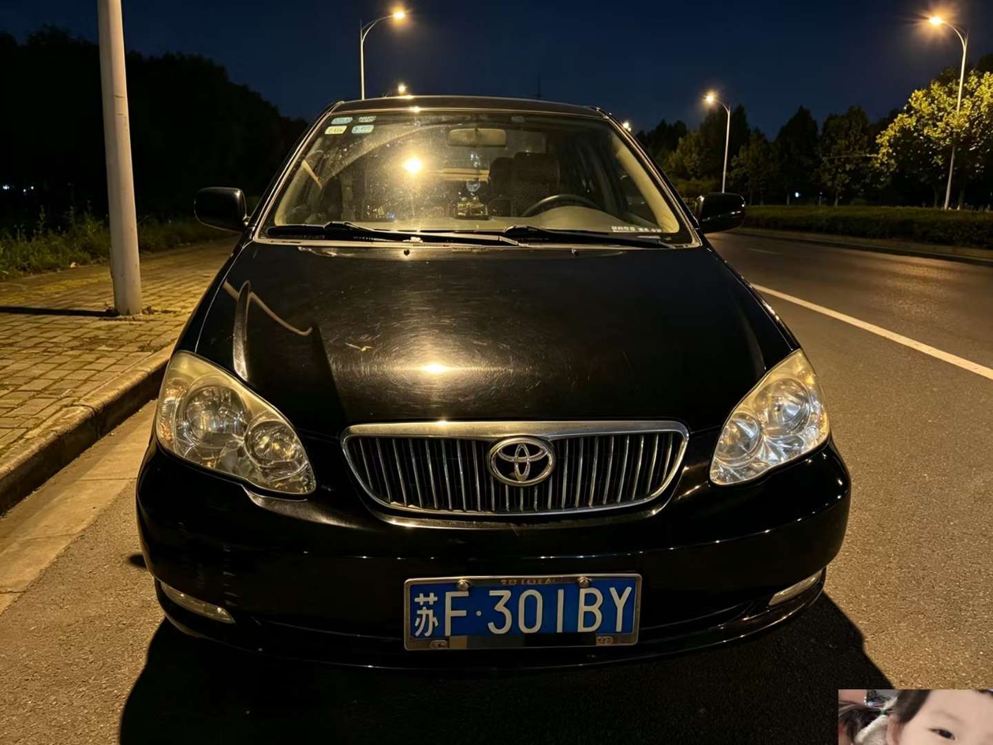 Toyota Corolla 1.6L Automatic
