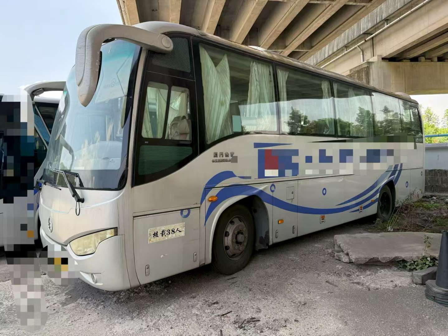 King Long Bus 2