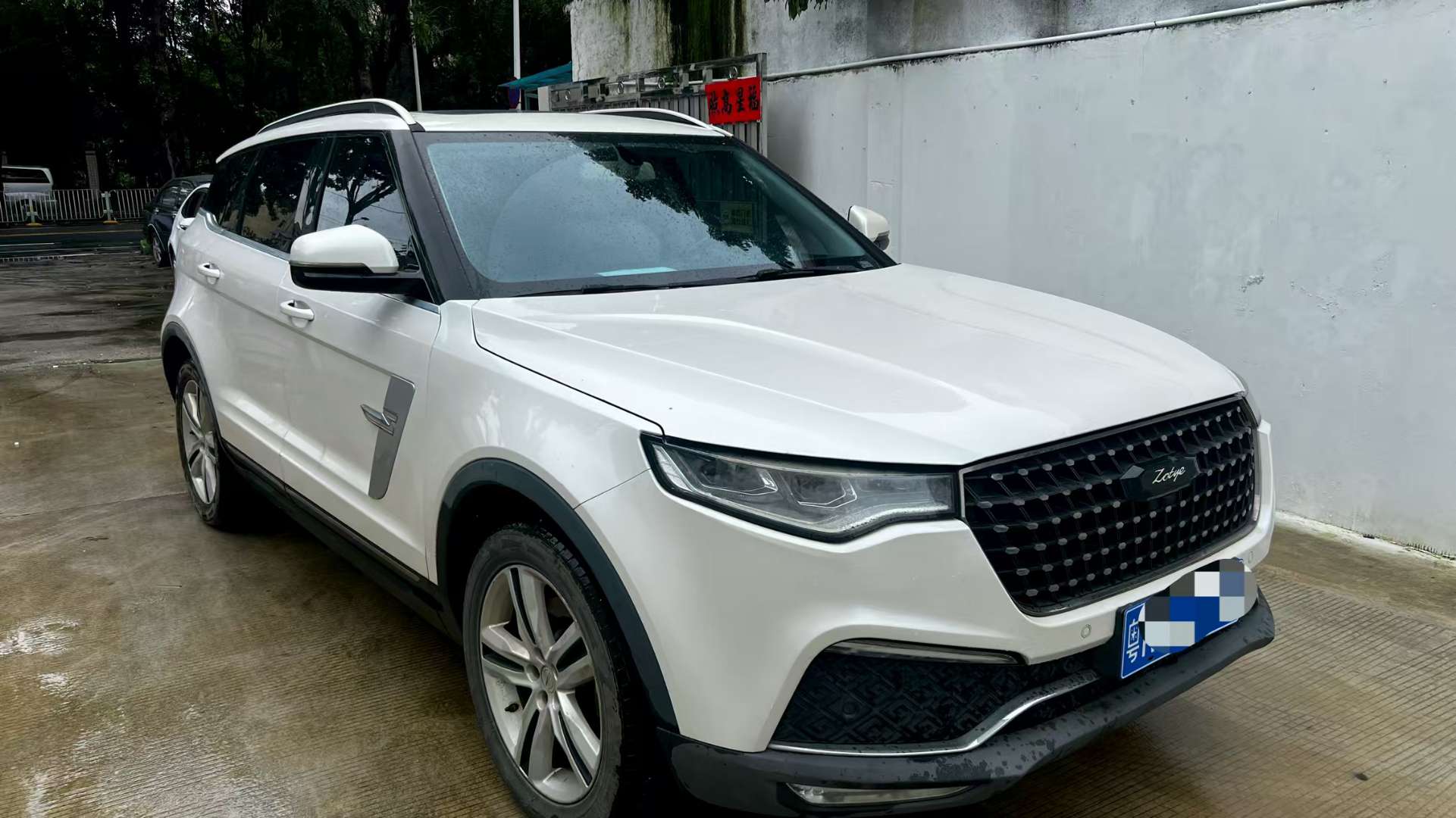 Zotye T700 1.8T Automatic 2