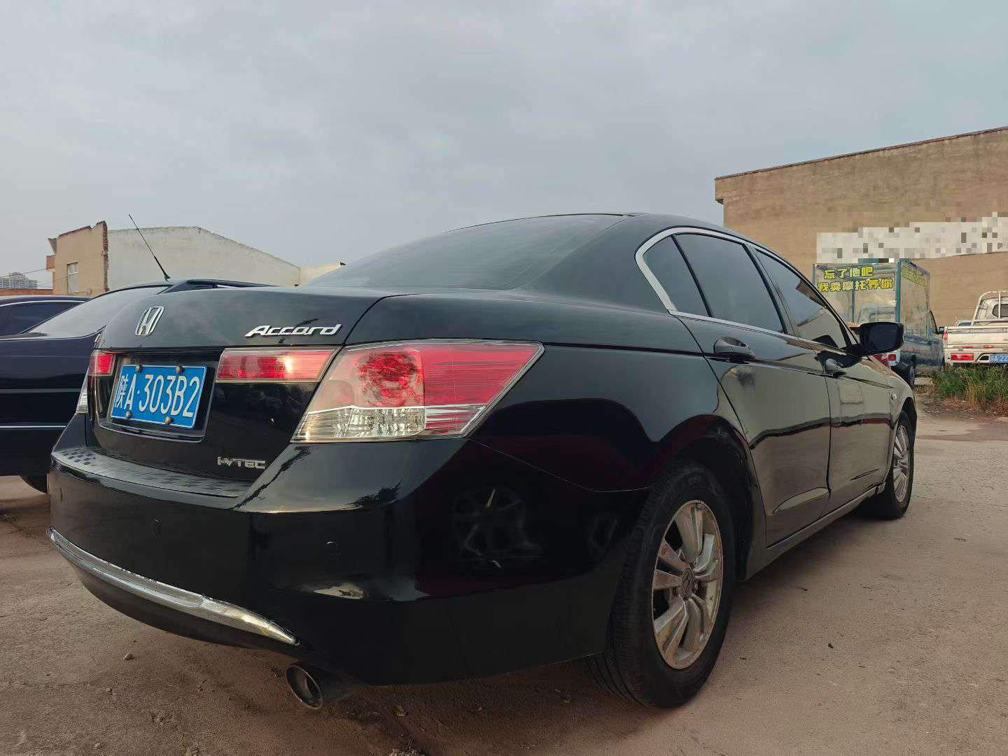 Honda Accord 2009 2.0L 9